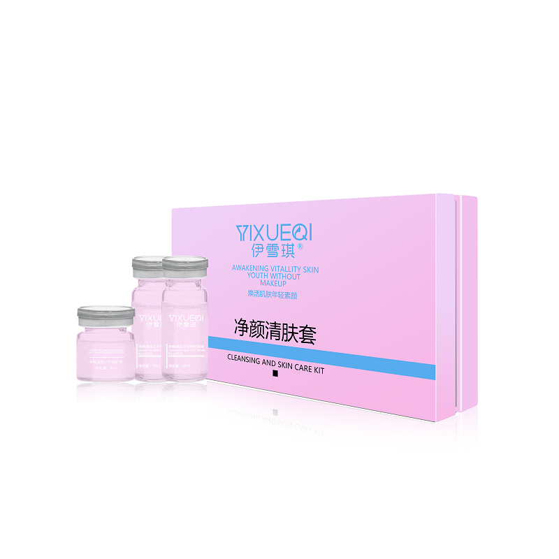 21净颜清肤套.png